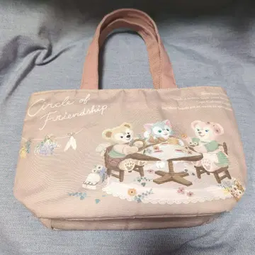 2023 겨울 더피 & 프렌즈 서클 오브 프렌드십 런치 케이스