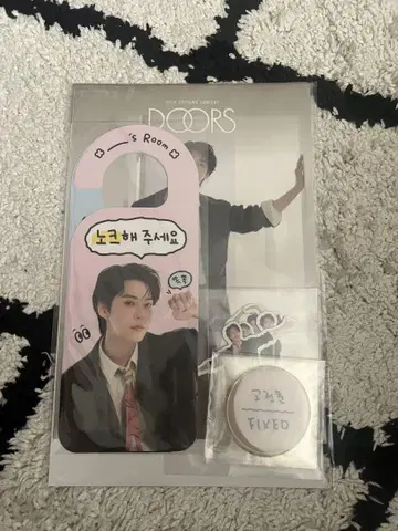 도용 DOORS DECO 세트
