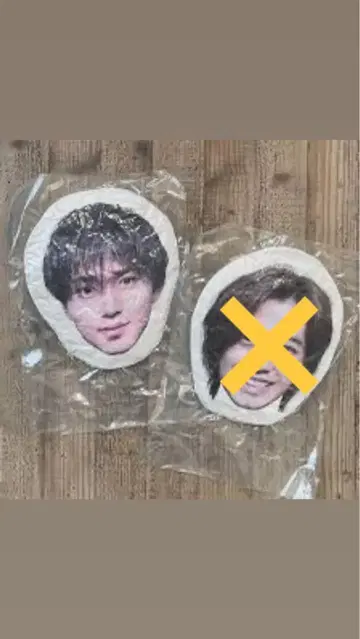 King & Prince 불꽃놀이 페이스 쿠션