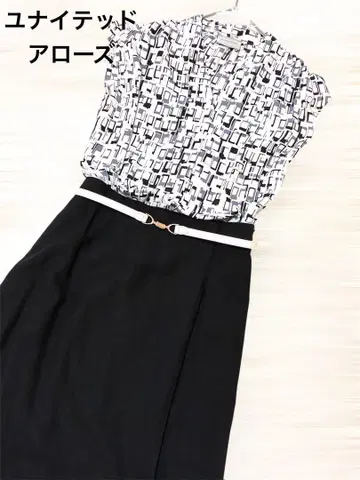 UNITED ARROWS 지오메트릭 V넥 프렌치 슬리브 블라우스
