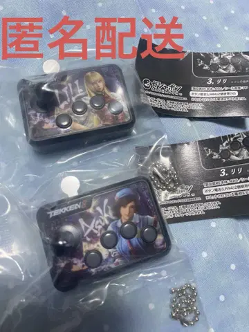 철권 8 가샤폰 사운드 리리 아스카