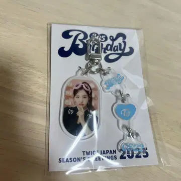 TWICE 나연 아크릴 키링