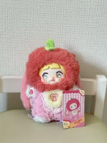 Nommi 노미짱 후르츠 봉제 인형