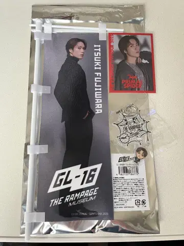 후지와라 키 THE RAMPAGE MUSEUM GL-16 미니 노보리 등