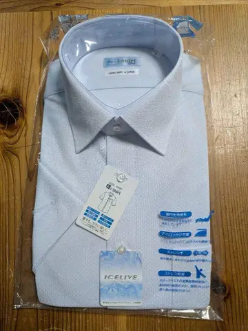 하루야마 i-셔츠 L 사이즈 반팔 다림질 불필요 비즈니스 셔츠