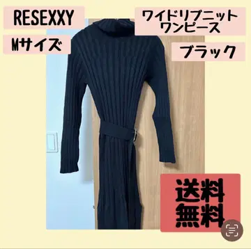 RESEXXY M 사이즈 와이드 리브 니트 원피스 블랙 타이트