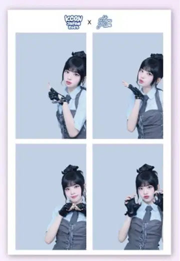 kcon 무라카미 리안 하루필름 4컷 harufilm MEI