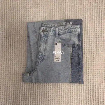지유 2톤 배럴 레그 청바지
