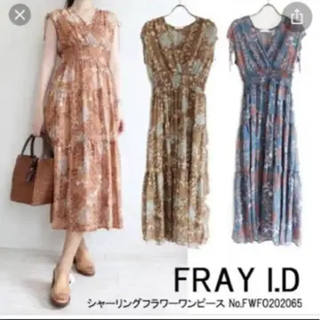 FRAY I.D 꽃무늬 맥시 원피스