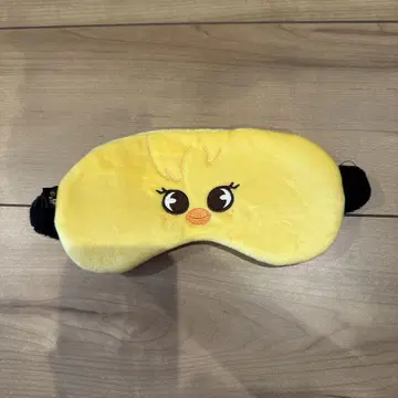 skzoo 포가리 안대