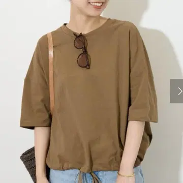 저널 스탠다드 리룸 개더 헴 숏 슬리브 티셔츠 베이지