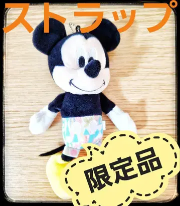 디즈니 It's a Small World 봉제 인형 BOOK
