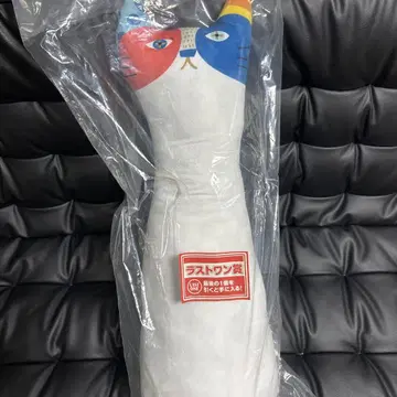 요나요나 에일 제일주조 복권 라스트 원 상 수요일의 고양이 쿠션