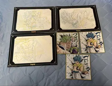 드래곤볼 제일복권 EXTREME SAIYAN F상 G상