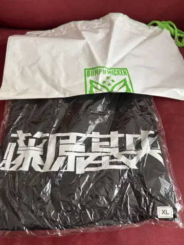 BUMP OF CHICKEN 블랙 티셔츠 XL 증정품 포함.