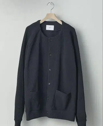스틴 그라데이션 플리츠 카디건