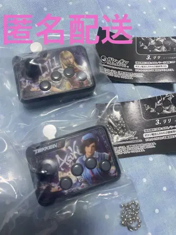 TEKKEN8 가샤폰 사운드 리리 아스카