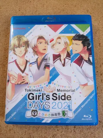 토키메키 메모리얼 GS 두근두근 메모리얼 두근두근 체육대회 Blu-ray