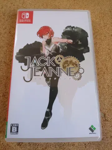 잭 잔 Switch 소프트