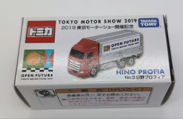 HINO PROFIA 도쿄 모터쇼 2019 히노 프로피아 토미카