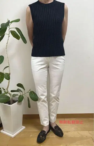 띠어리 크롭 팬츠