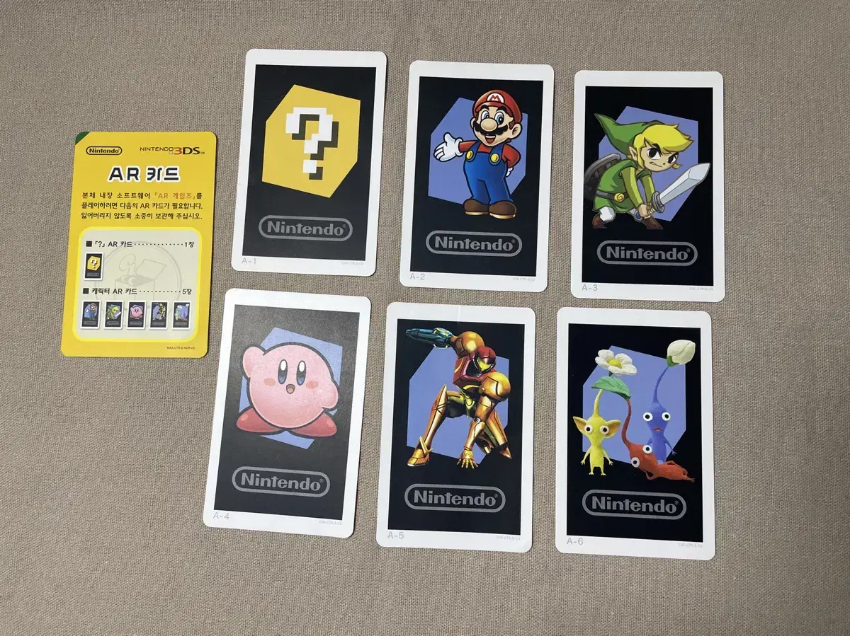 Nintendo 3DS/2DS Bundle AR Card Set