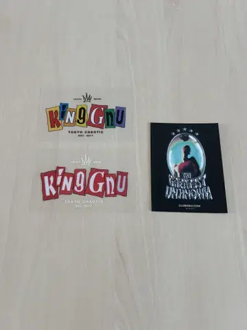 King Gnu 스티커