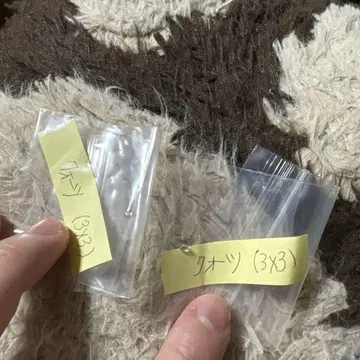 쿼츠 수정