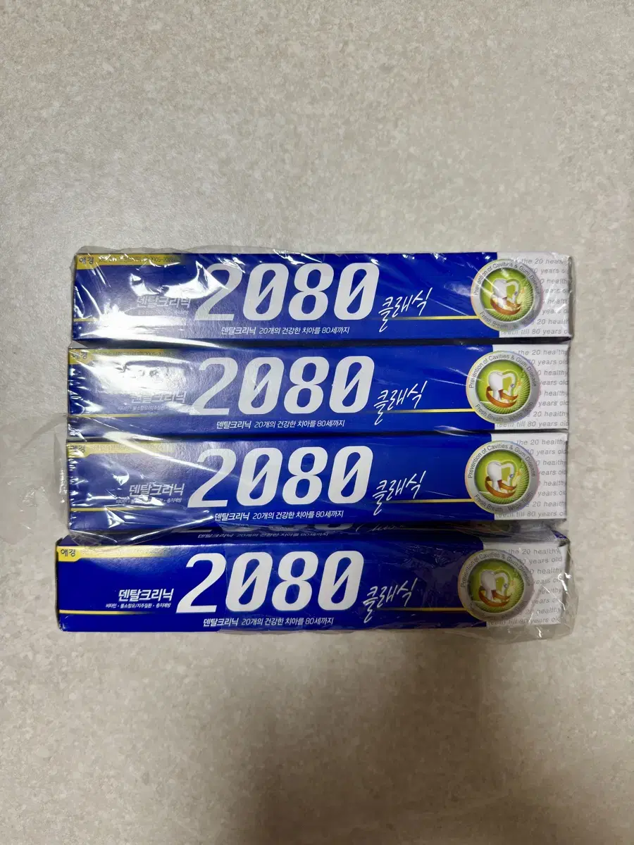 2080, Kent, Sensatia Toothpaste
