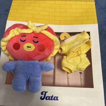 Tata 봉제 인형 파자마 세트 BTS