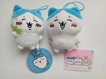 하치와레 봉제 인형 2개 세트