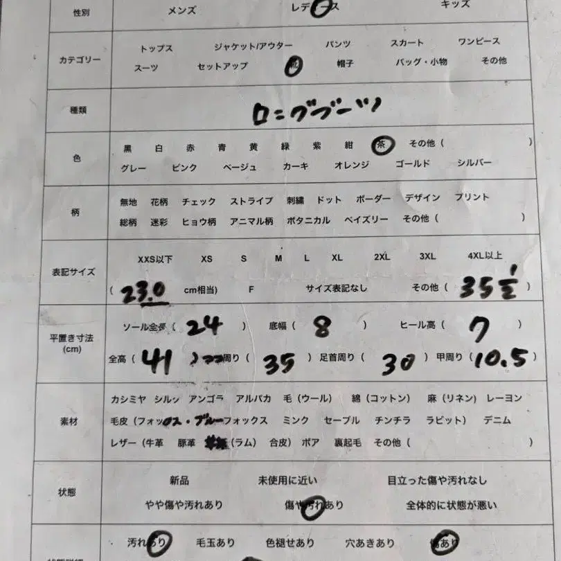 10번째 상품 이미지