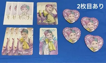 니지산지 6월의 신부 2025 조 리키치 세트