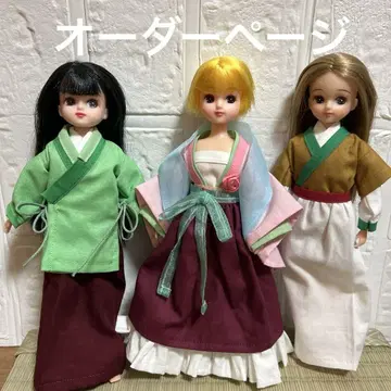 오더 페이지 리카짱 코스프레 약사의 혼잣말 고양이