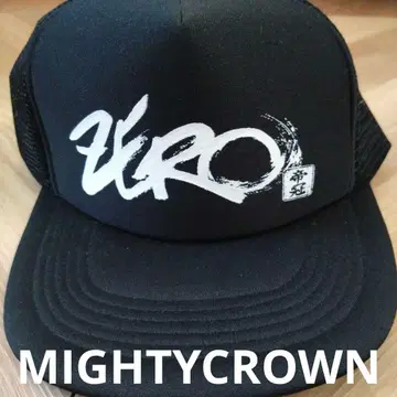 MIGHTYCROWN ZERO 제관 메쉬 캡 당시의 제품