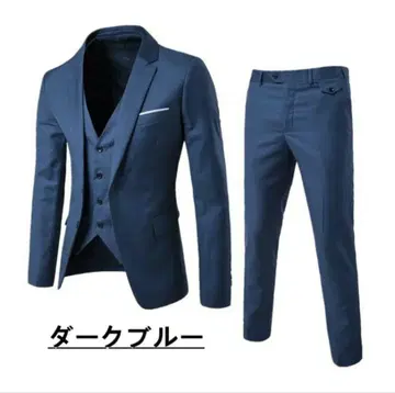 다크 블루 XL 사이즈 수트