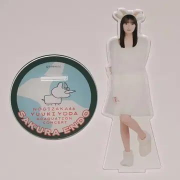 엔도 사쿠라 아크릴 스탠드 요다 유키 졸업 콘서트