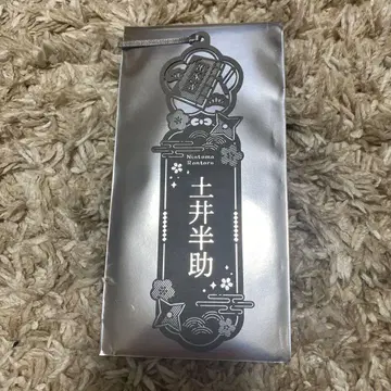 닌자 타마 랜타로 레이저 컷 책갈피 컬렉션 도이 선생님