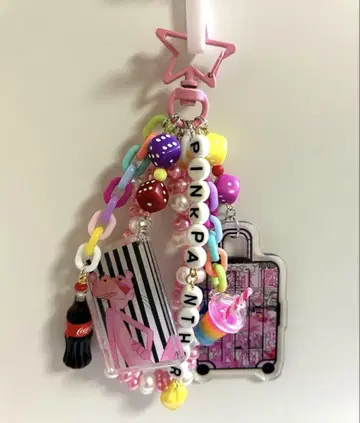 핑크 팬서 자라자라 키링 자라키