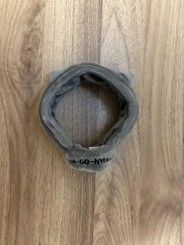 공식 뿔바투 다고냥 응원봉 커버