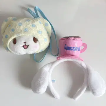 산리오 마루모후비 모프 봉제 인형 퍼스 시나몬 머리띠