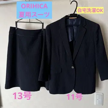 ORIHICA 여름용 정장 네이비 스트라이프 정장 세트