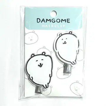 나가노의 곰 농담곰 앞머리 클립 헤어 클립 누워 한국 한정판