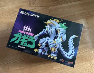 SSSS.DYNAZENON 가구라 소프트 비닐