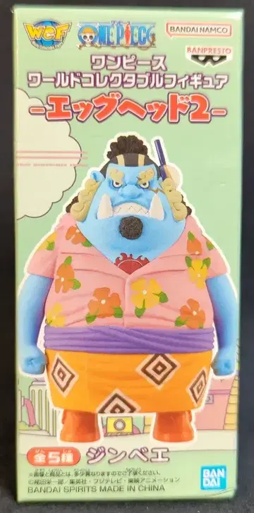 반다이 WCF 원피스 에그 헤드 2 E 징베