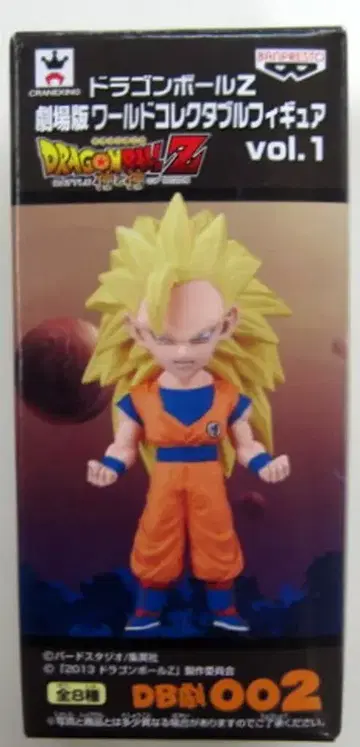 반프레스토 DBZ WCF 극장판 vol1 고쿠(초 3)