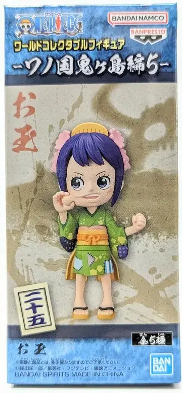 반다이 WCF 원피스 와노쿠니 오니가시마 편 5 국자