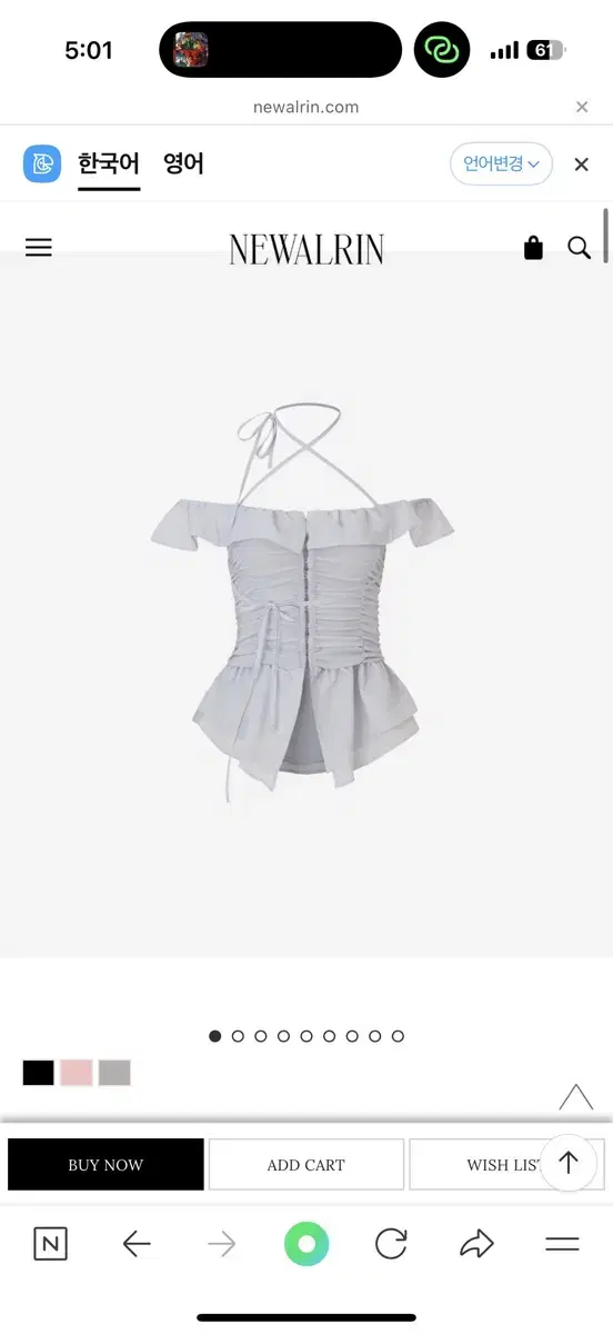 New Earlin Fairy Chiffon Blouse Fairy chiffon blouse