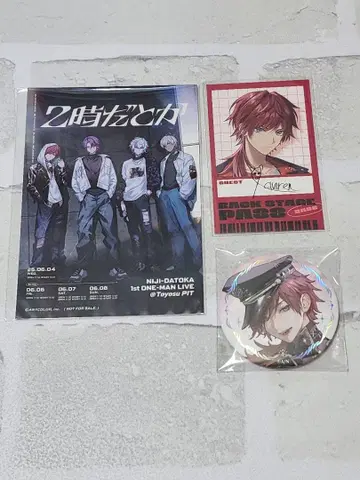 니지산지 로렌 ART OF NIJISANJI 2시라고 캔뱃지