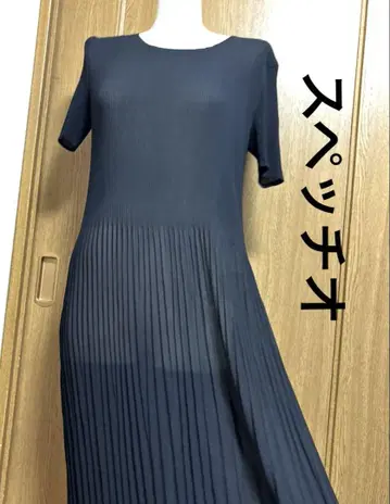 스페치오 롱 원피스 플리츠 40